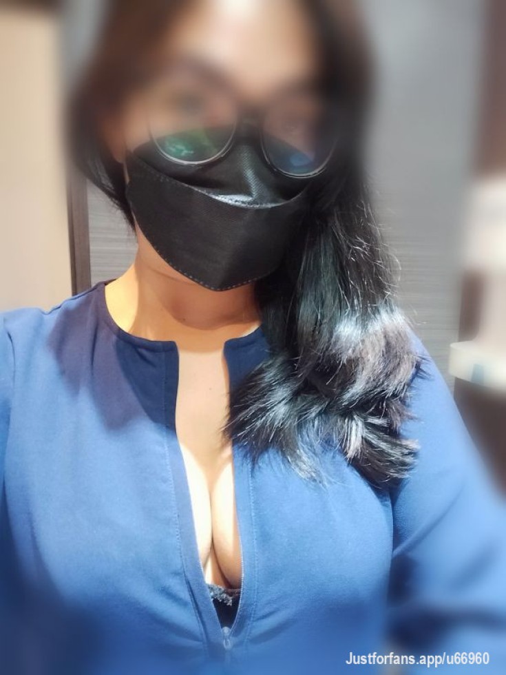 mask...